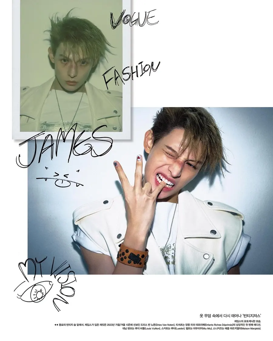 Cortis @ VOGUE Korea October 2025