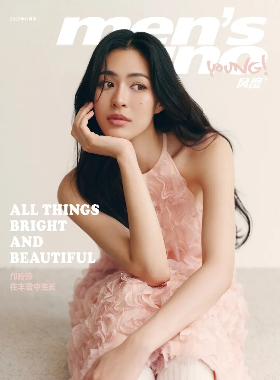 หลิงหลิง-ศิริลักษณ์ คอง @ Men&rsquo;s uno Young! China November 2025