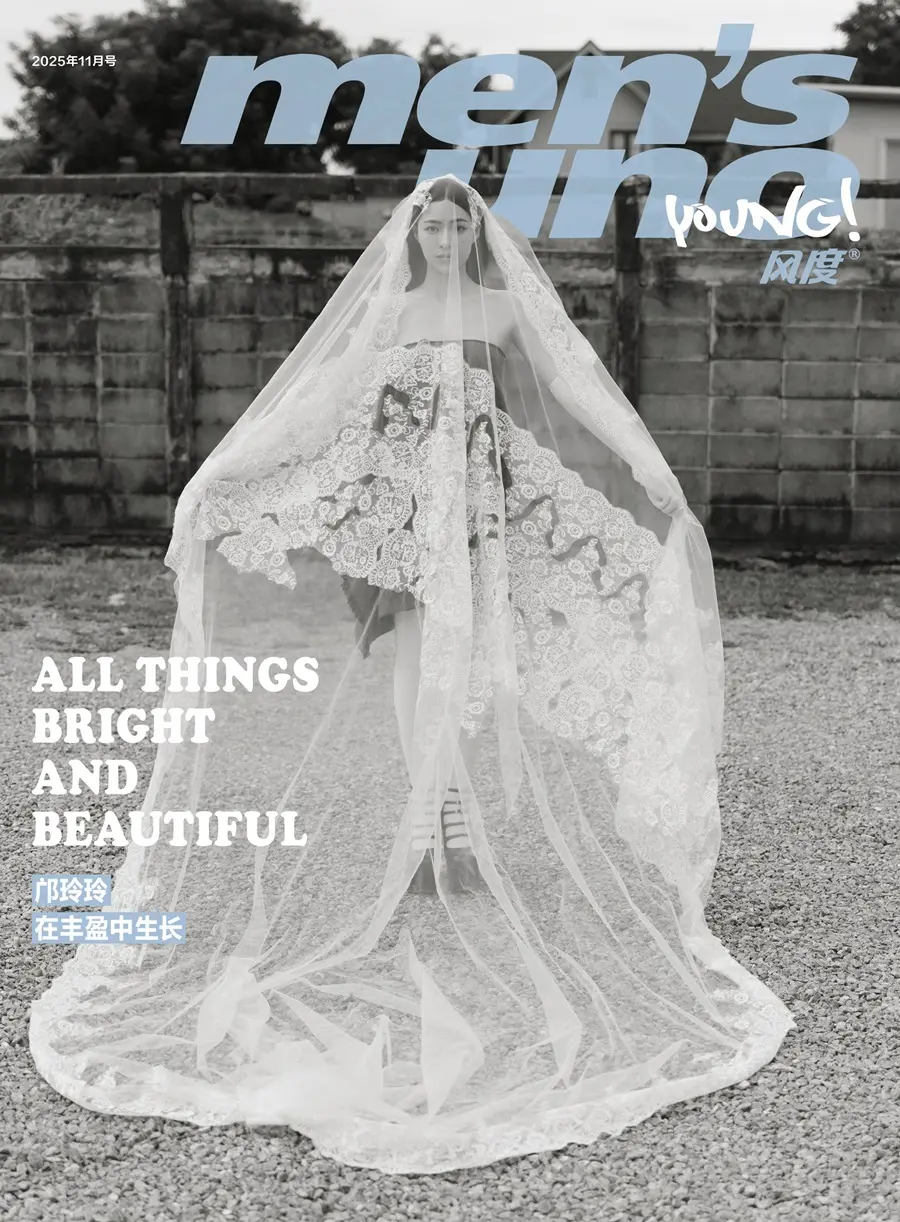 หลิงหลิง-ศิริลักษณ์ คอง @ Men&rsquo;s uno Young! China November 2025