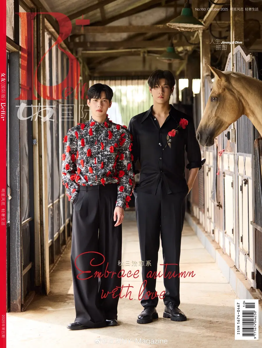 จิมมี่ กานต์ & โอม ธนกฤต @ Bella+China October 2025