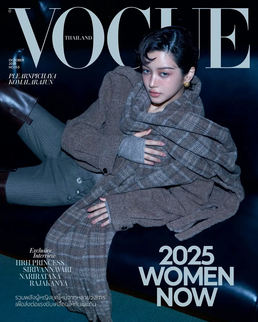 ญาญ่า-อุรัสยา, จูเน่-เพลินพิชญา & น้ำตาล-ทิพนารี @ VOGUE Thailand October 2025