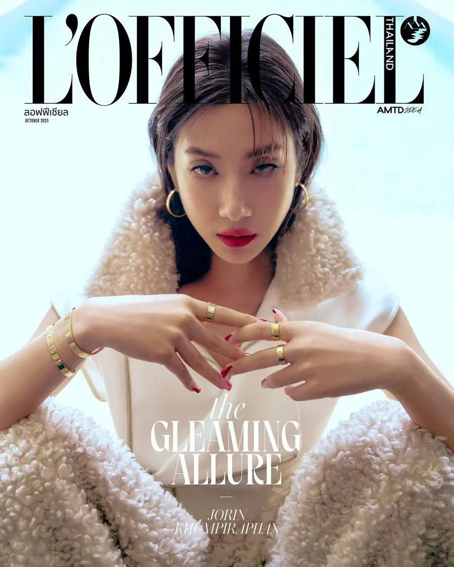 โจริญ คัมภีรพันธุ์ @ L&rsquo;OFFICIEL Thailand October 2025