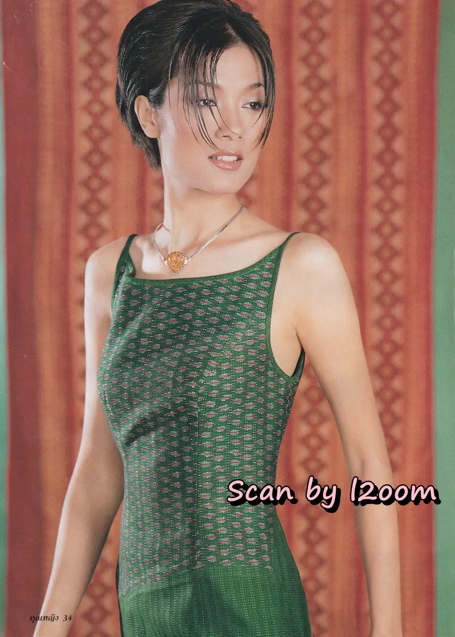 (วันวาน) อาภัสรา หงสกุล @ นิตยสาร คุณหญิง ปีที่ 5 ฉบับที่ 117 ปักษ์หลัง มีนาคม 2543