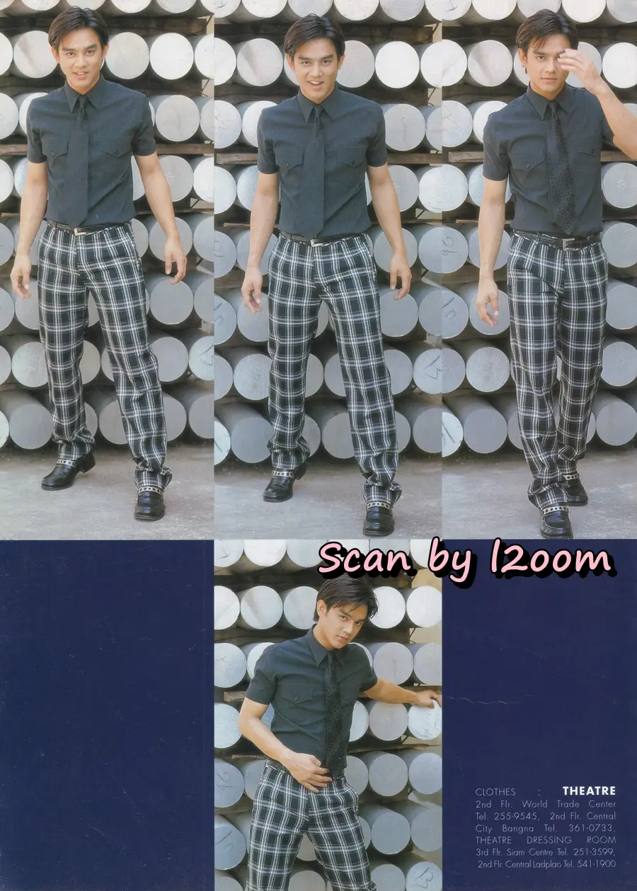 (วันวาน) มอส ปฏิภาณ & อ้อม สุนิสา @ HEART Magazine no.23 March 1998