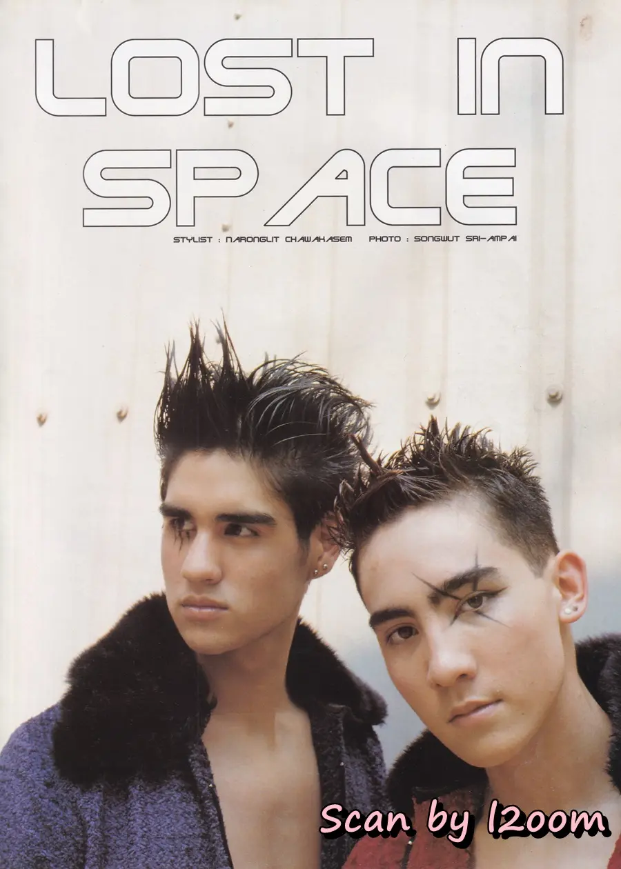 (วันวาน) มอส ปฏิภาณ & อ้อม สุนิสา @ HEART Magazine no.23 March 1998