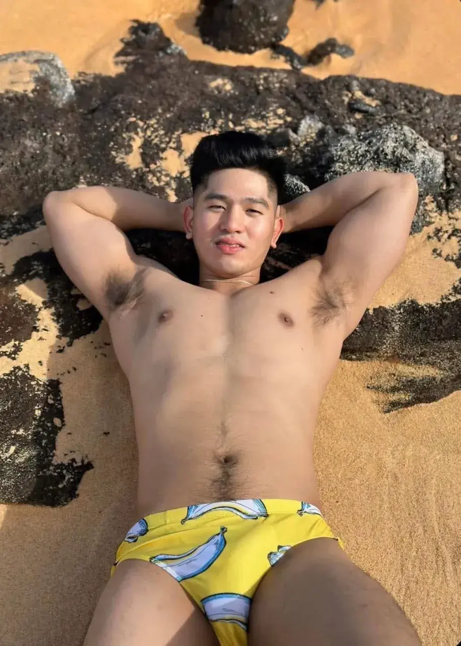 อยากดม..