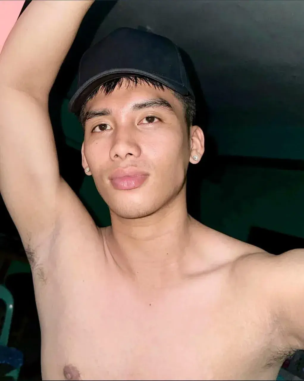 อยากดม..