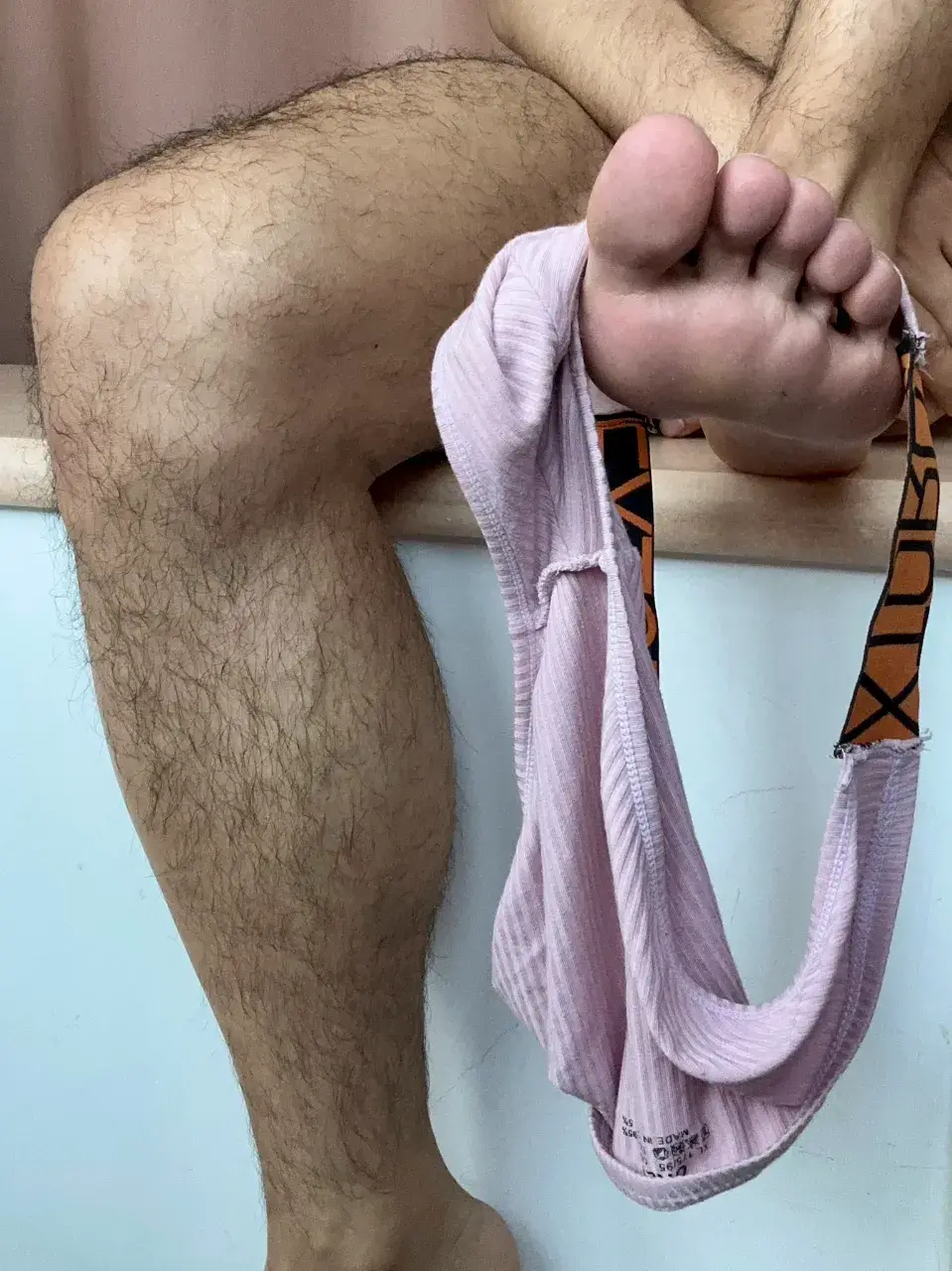 เสพสุข