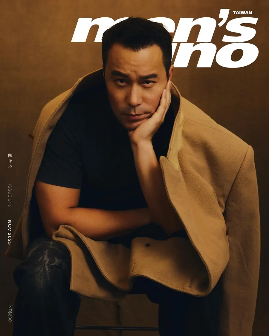 Joseph Chang @ Men&rsquo;s uno Taiwan November 2025