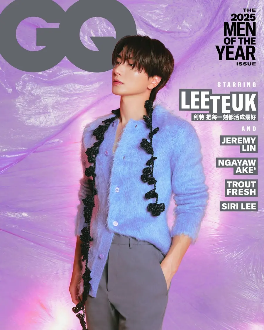 Lee Teuk @ GQ Taiwan December 2025