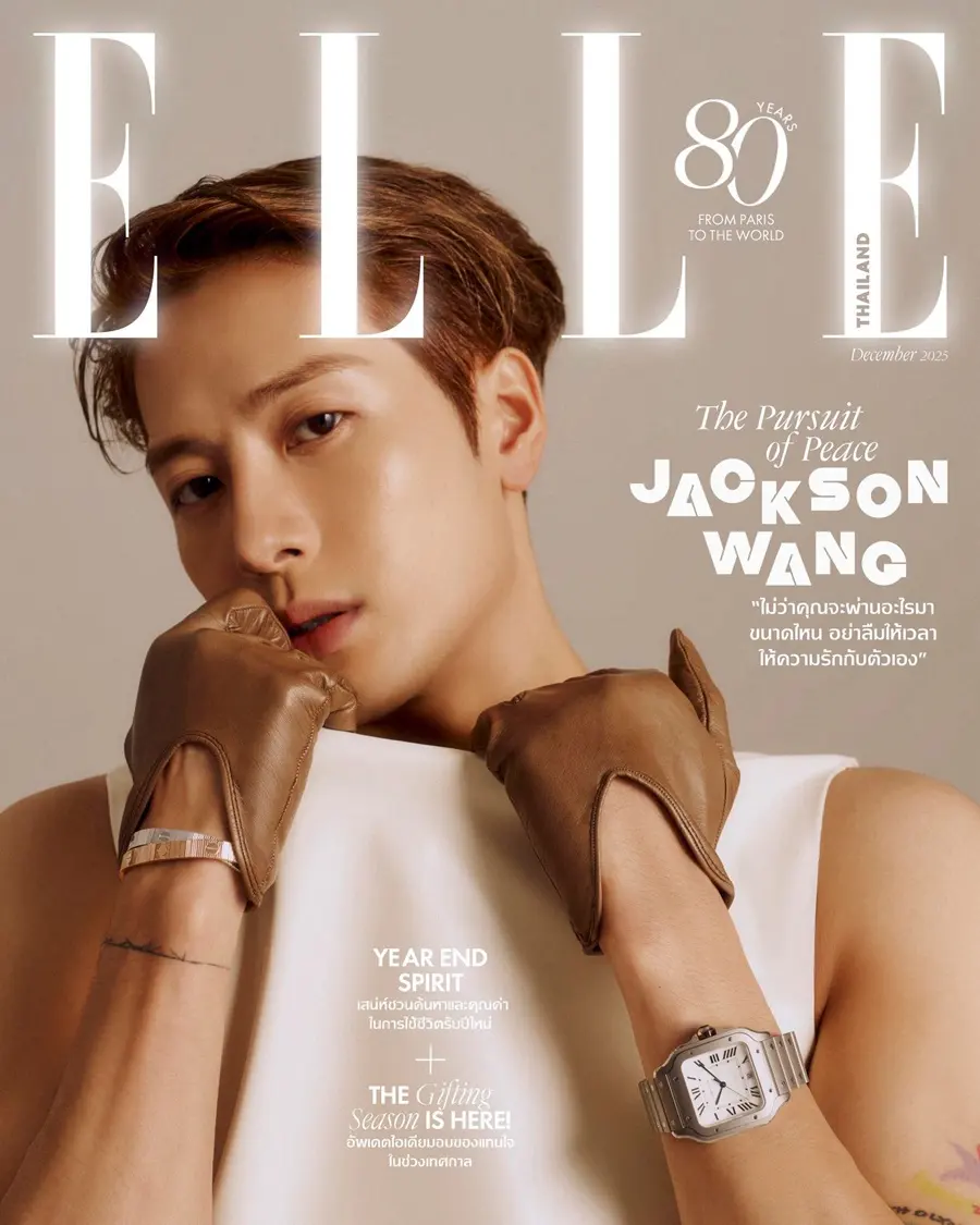 Jackson Wang @ ELLE Thailand December 2025