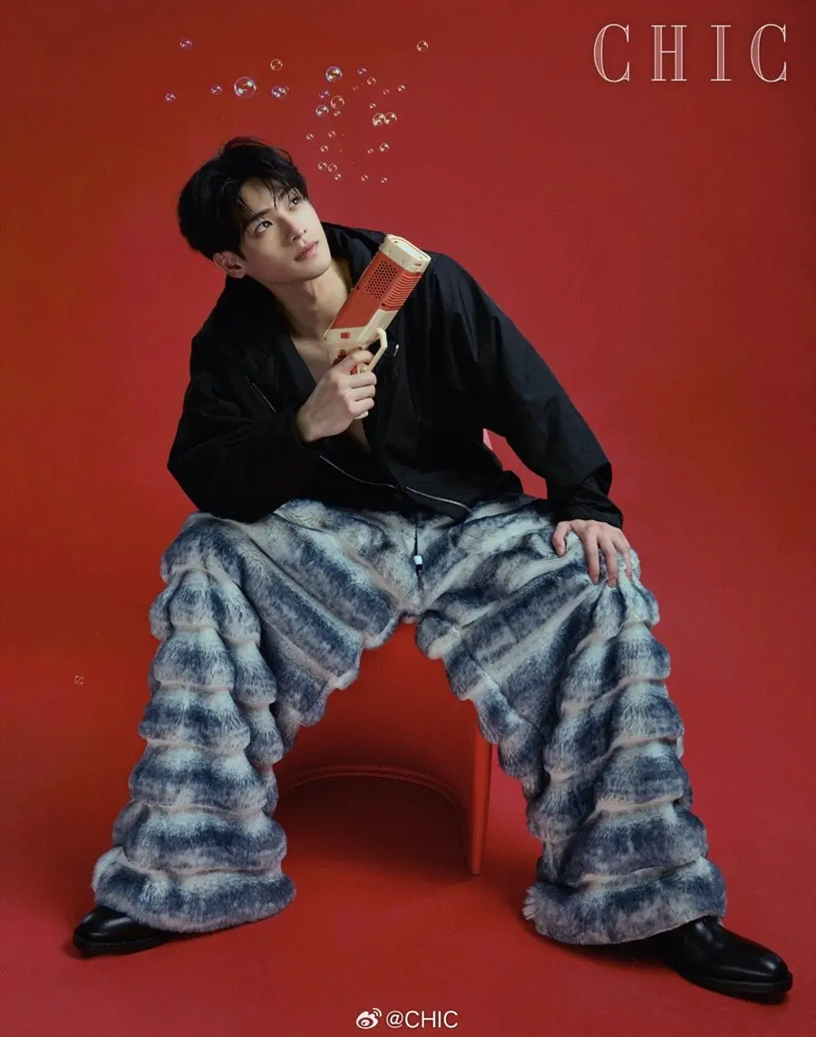 Quan Yilun @ CHIC China November 2025
