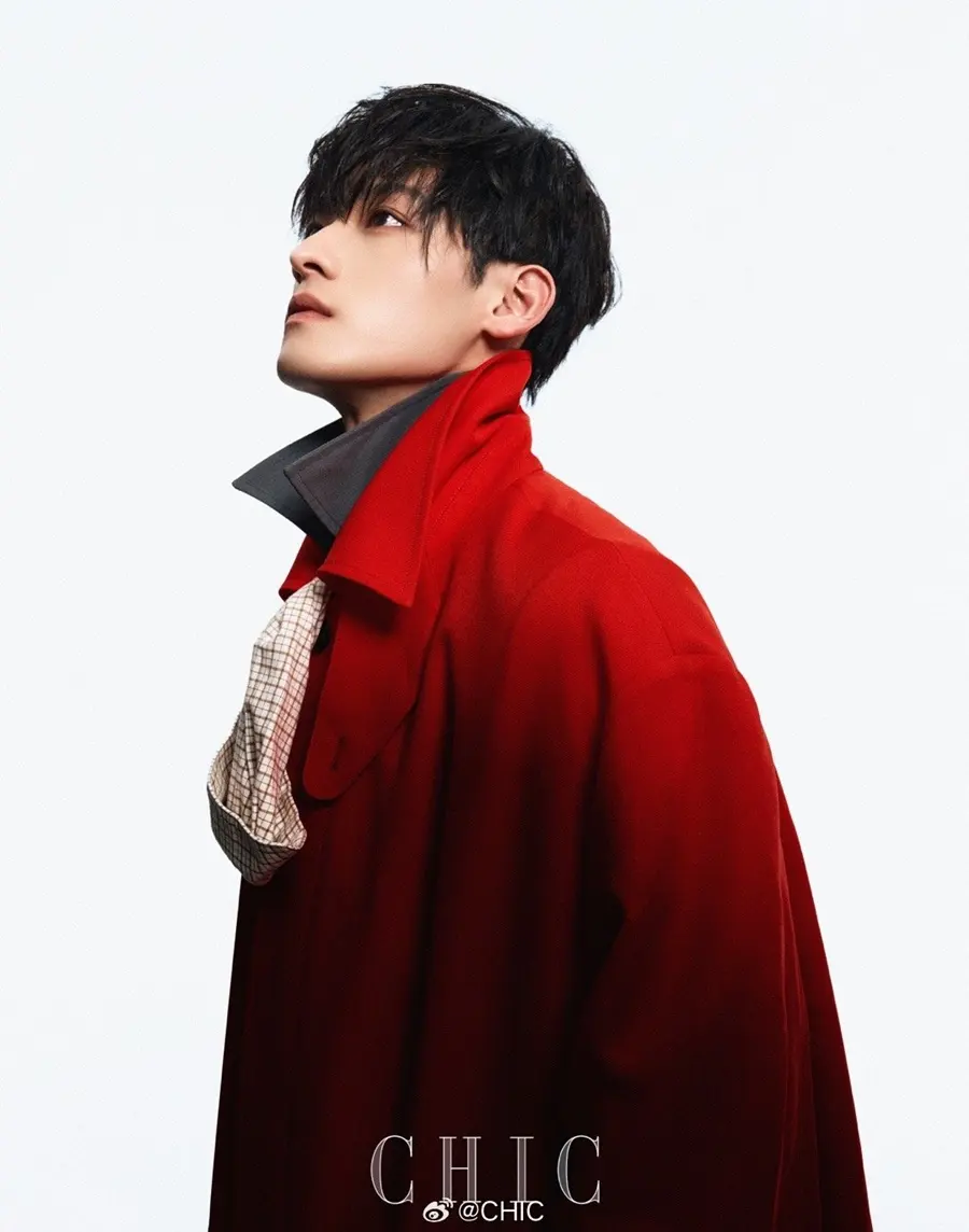 Quan Yilun @ CHIC China November 2025