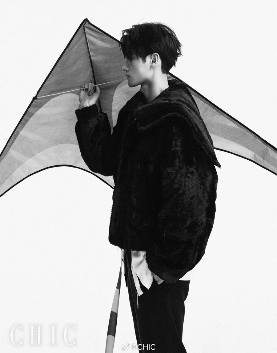 Quan Yilun @ CHIC China November 2025