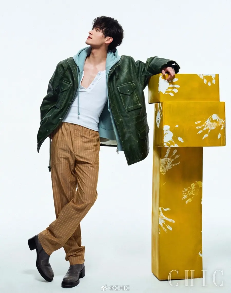 Quan Yilun @ CHIC China November 2025