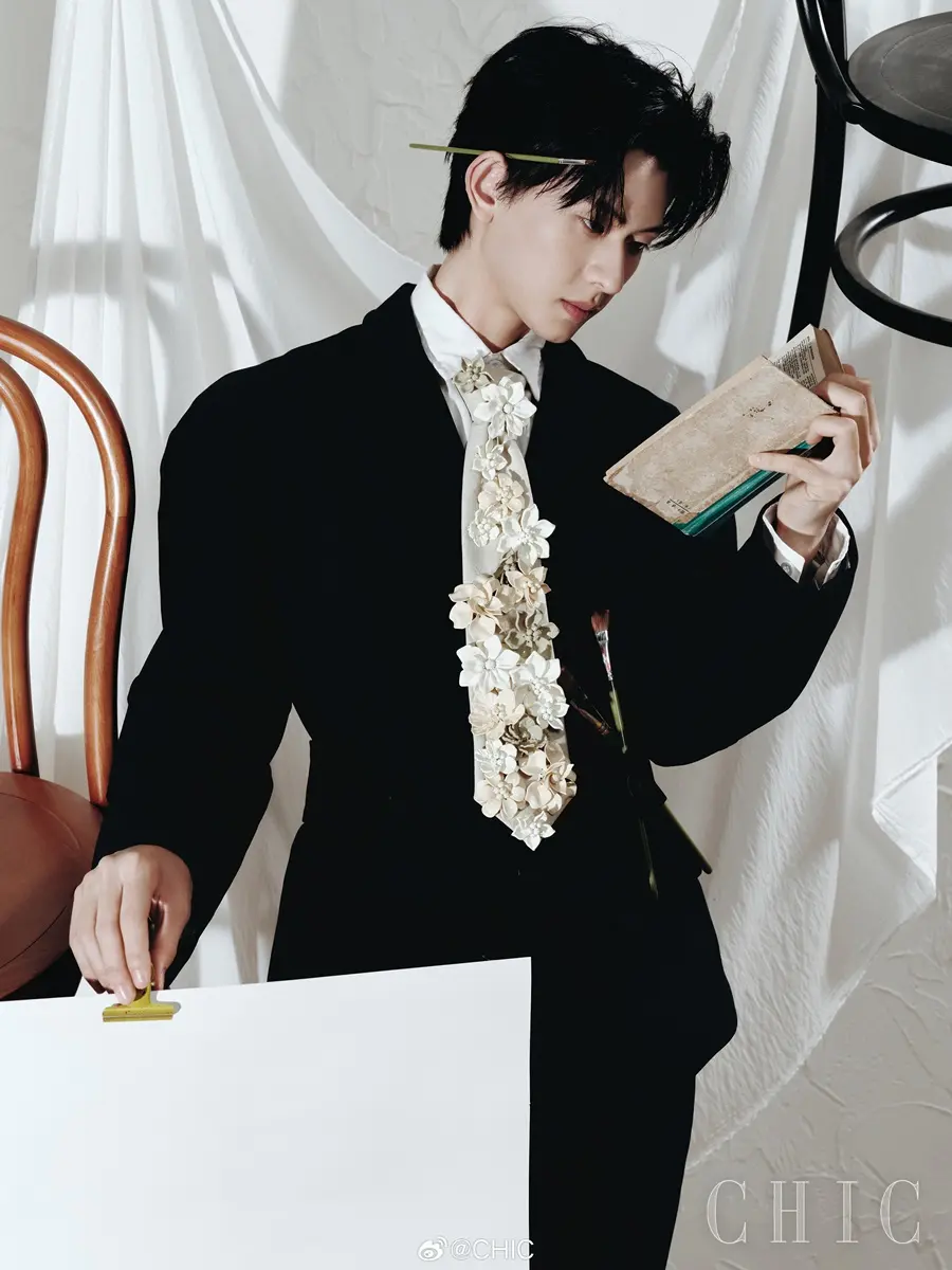 Chen Tianxiang @ CHIC China December 2025