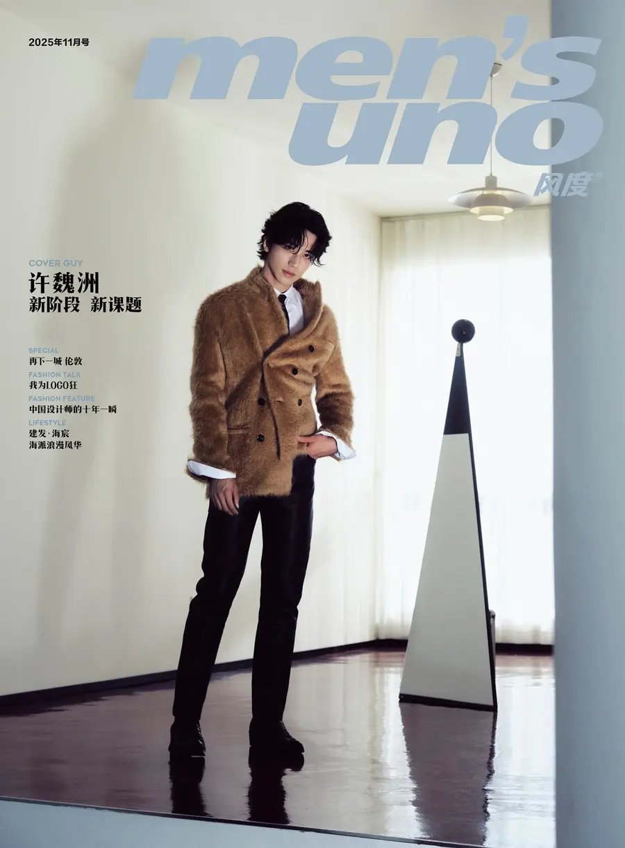 Timmy Xu @ Men&rsquo;s uno China November 2025