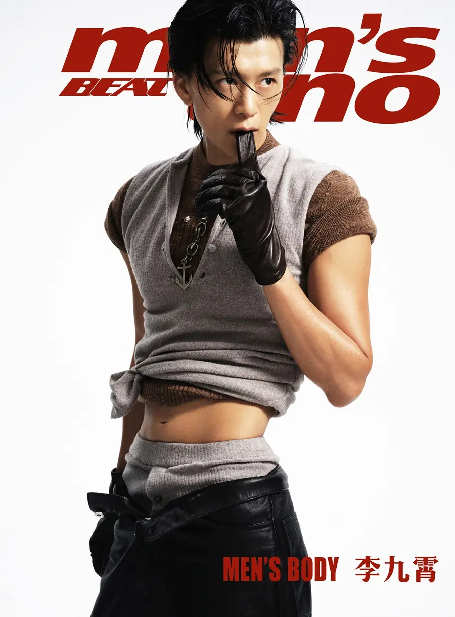 Li Jiuxiao @ Men&rsquo;s uno BEAT China November 2025