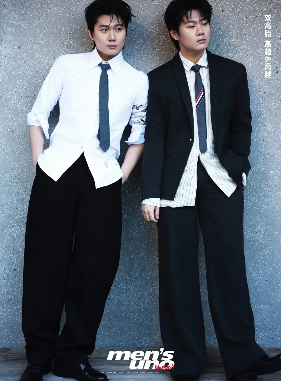 Gao Chao & GaoYue @ Men&rsquo;s uno Young! China December 2025