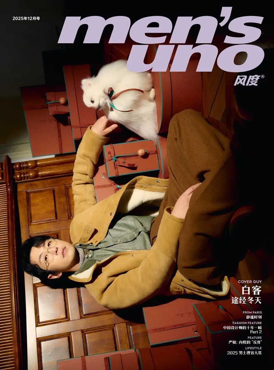 Bai Ke @ Men&rsquo;s uno China December 2025