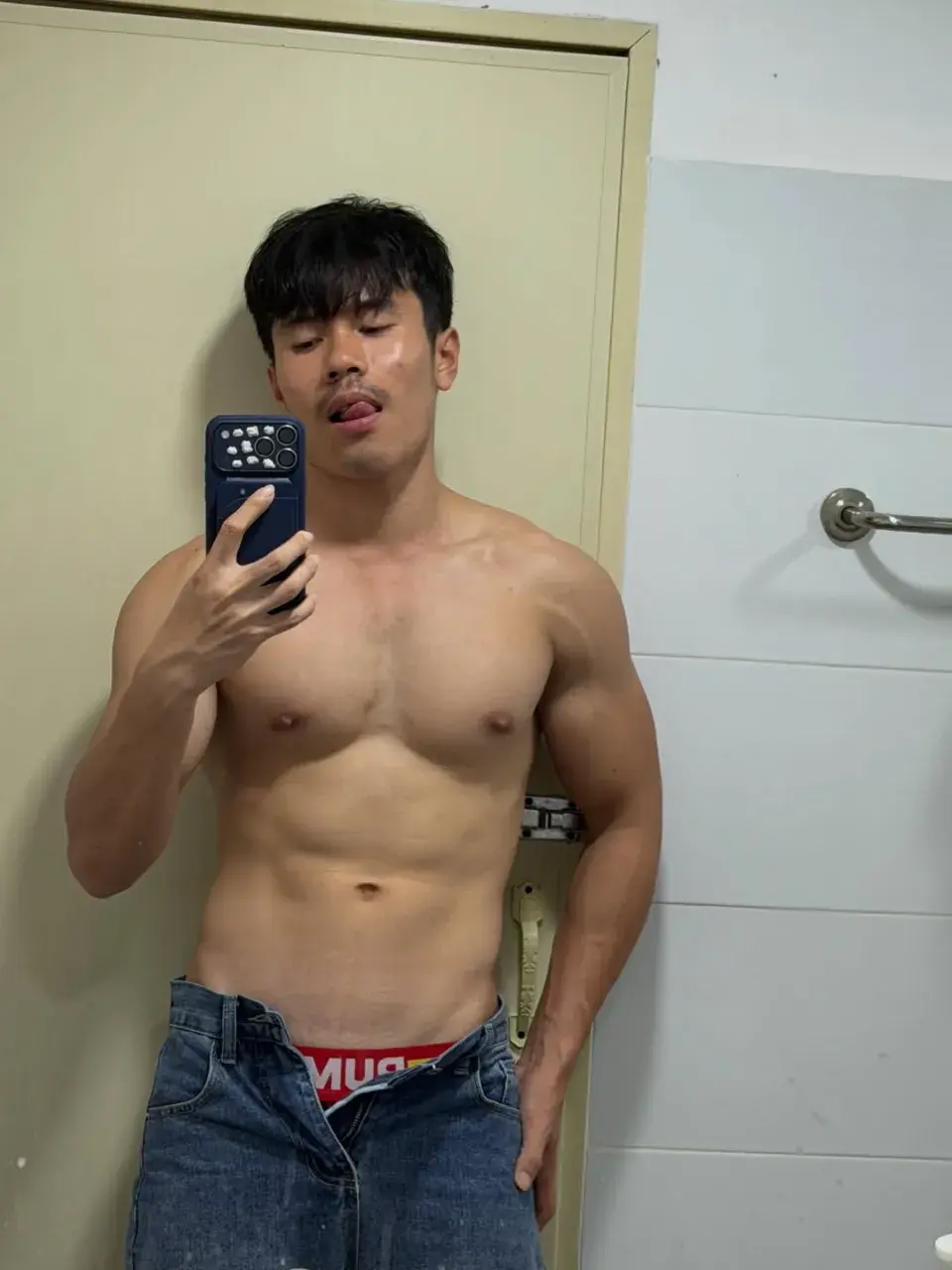 ลองป่ะล่ะ