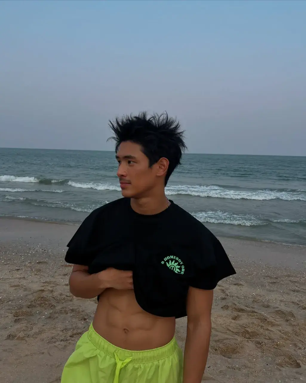 ลองป่ะล่ะ