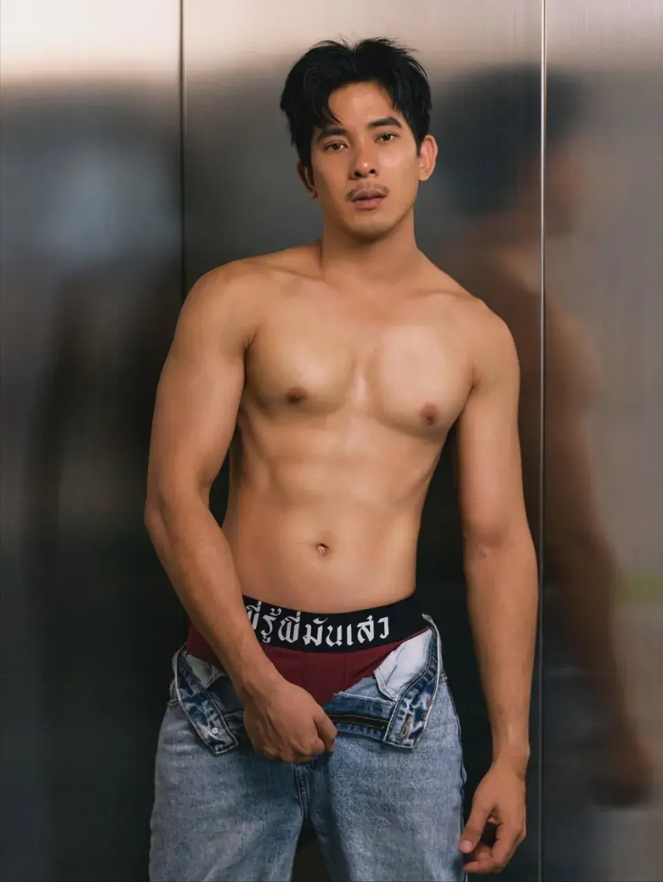 ลองเปิดดู