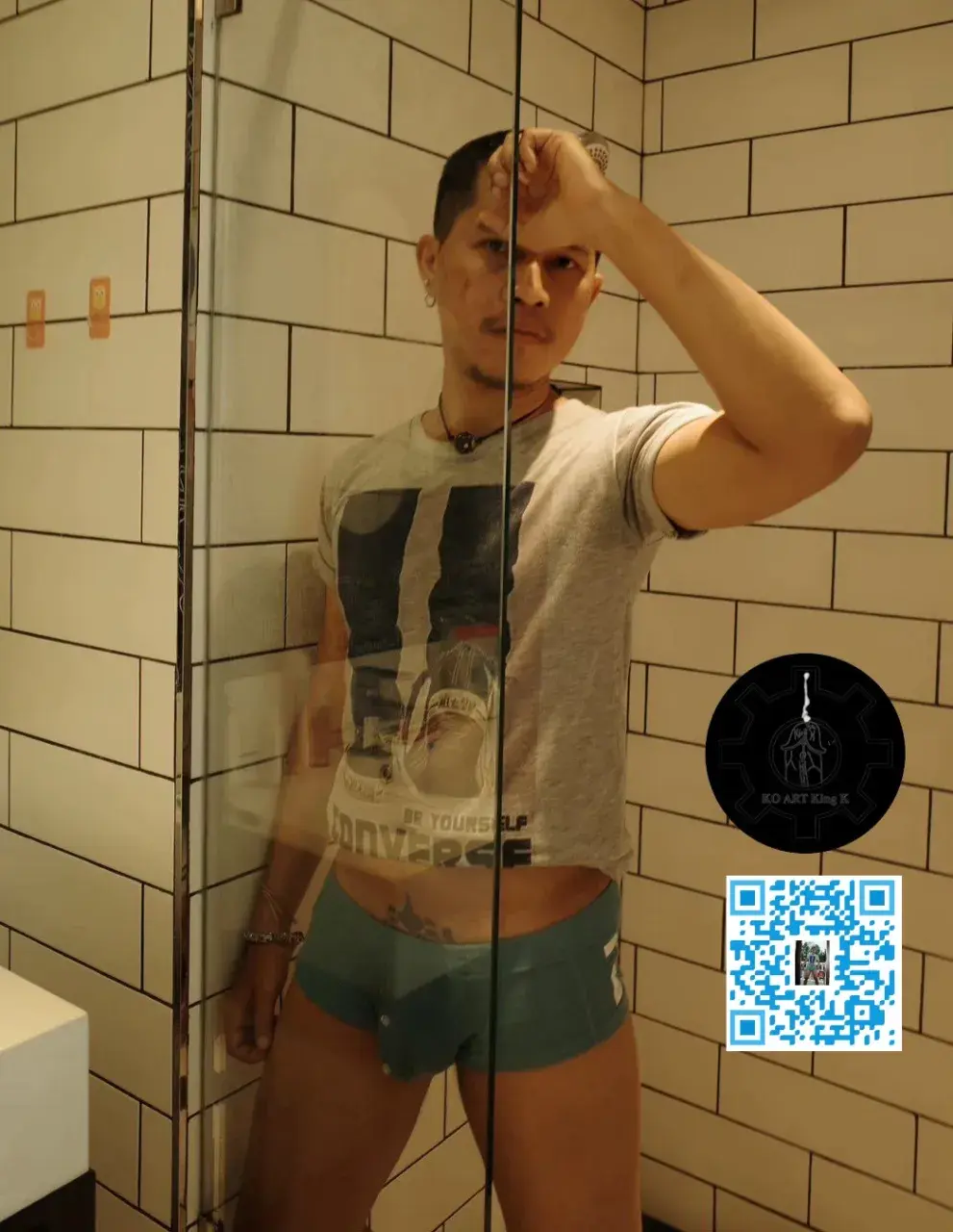 โก๋อาทคิงเค #เป้าตุง2