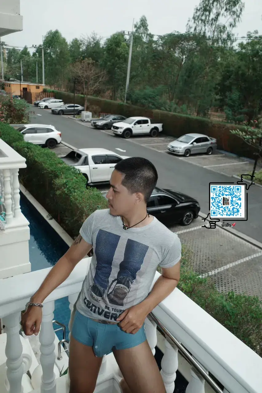 โก๋อาทคิงเค #เป้าตุง2