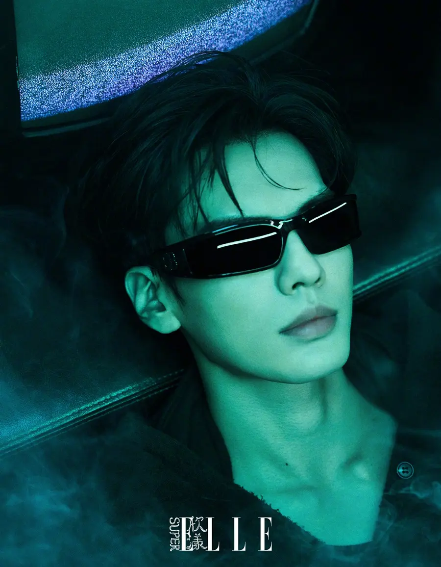 Bi Wenjun @ SuperELLE China September 2025