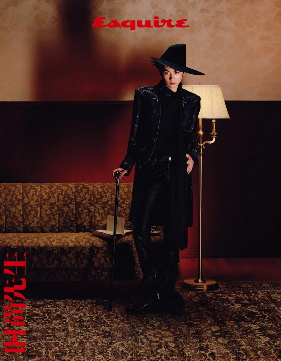 Ziyu @ Esquire China October 2025
