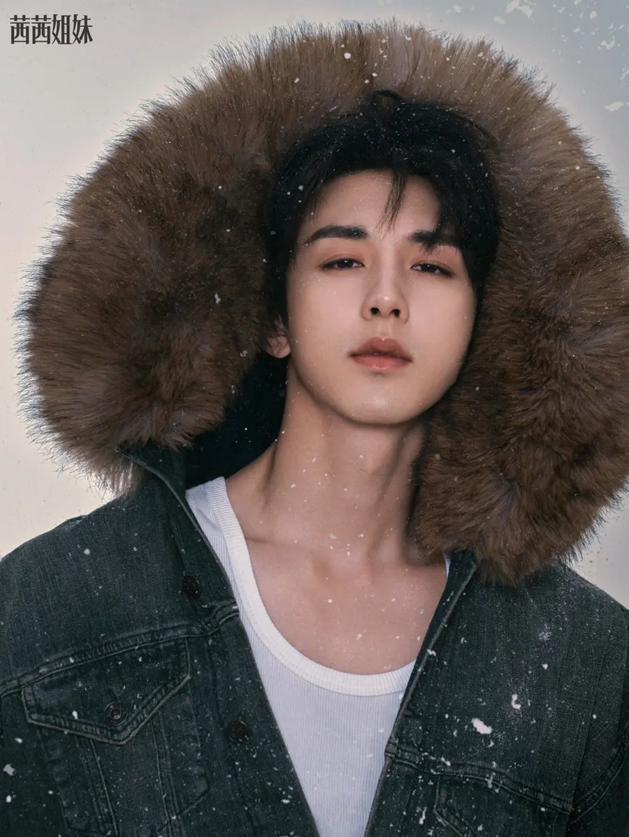 Guo Junchen @ C&eacute;Ci China December 2025