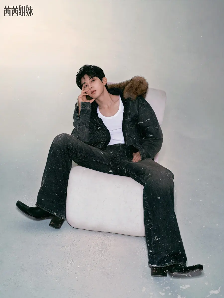 Guo Junchen @ C&eacute;Ci China December 2025