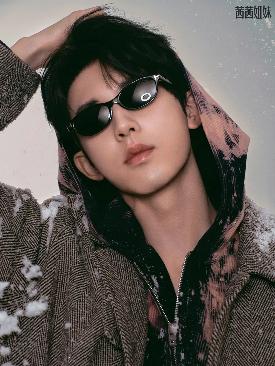 Guo Junchen @ C&eacute;Ci China December 2025