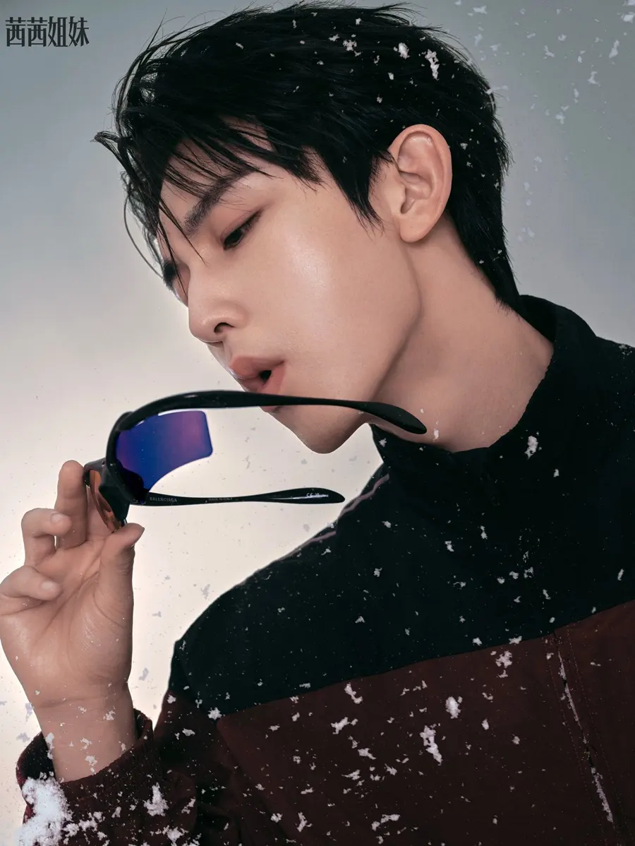 Guo Junchen @ C&eacute;Ci China December 2025