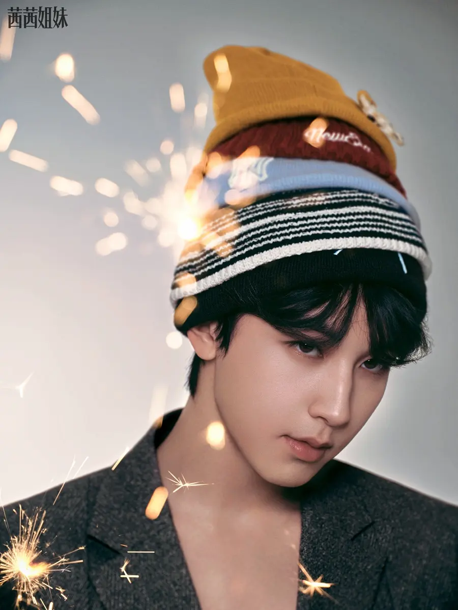 Guo Junchen @ C&eacute;Ci China December 2025