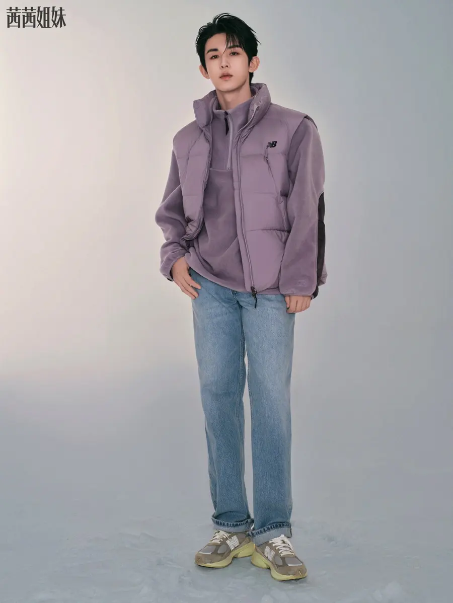 Guo Junchen @ C&eacute;Ci China December 2025