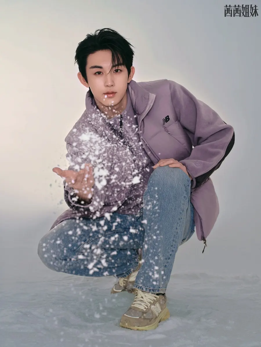 Guo Junchen @ C&eacute;Ci China December 2025