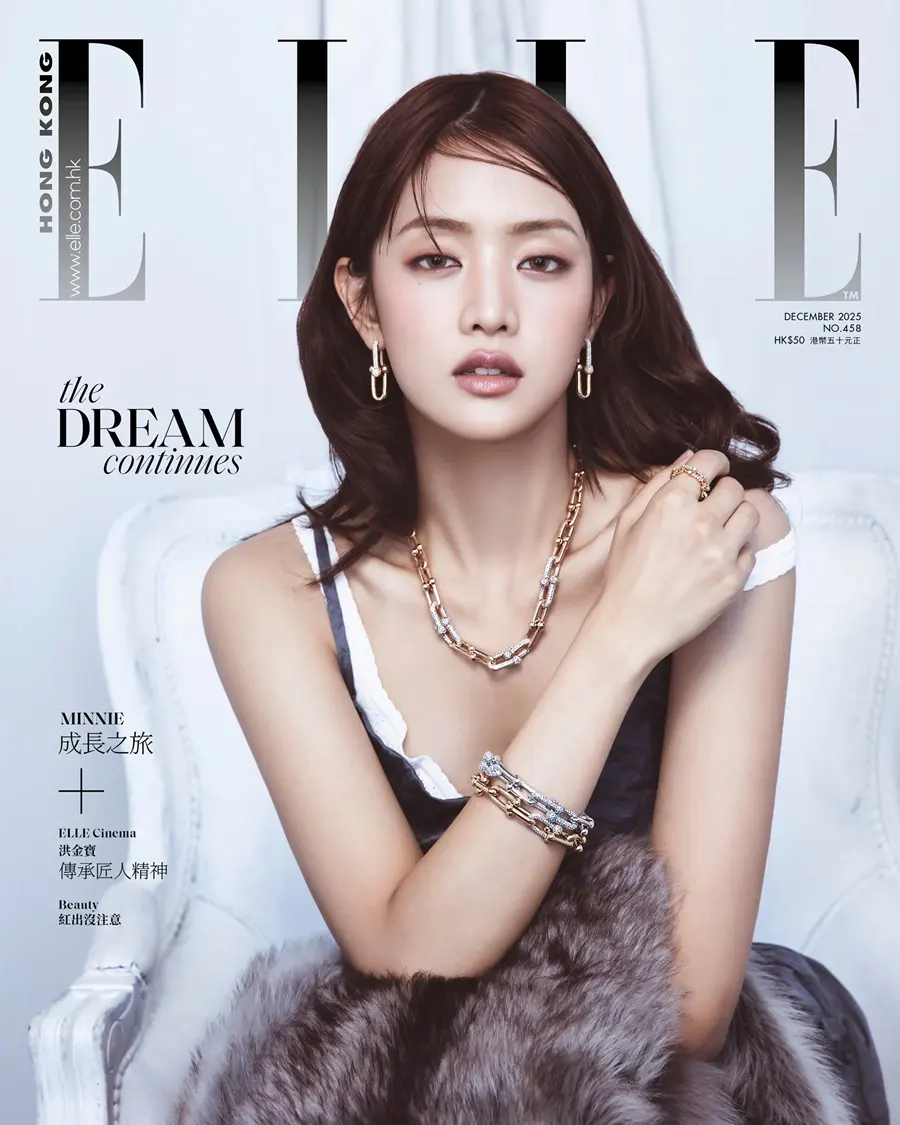(i-dle) Minnie @ ELLE Hong Kong December 2025