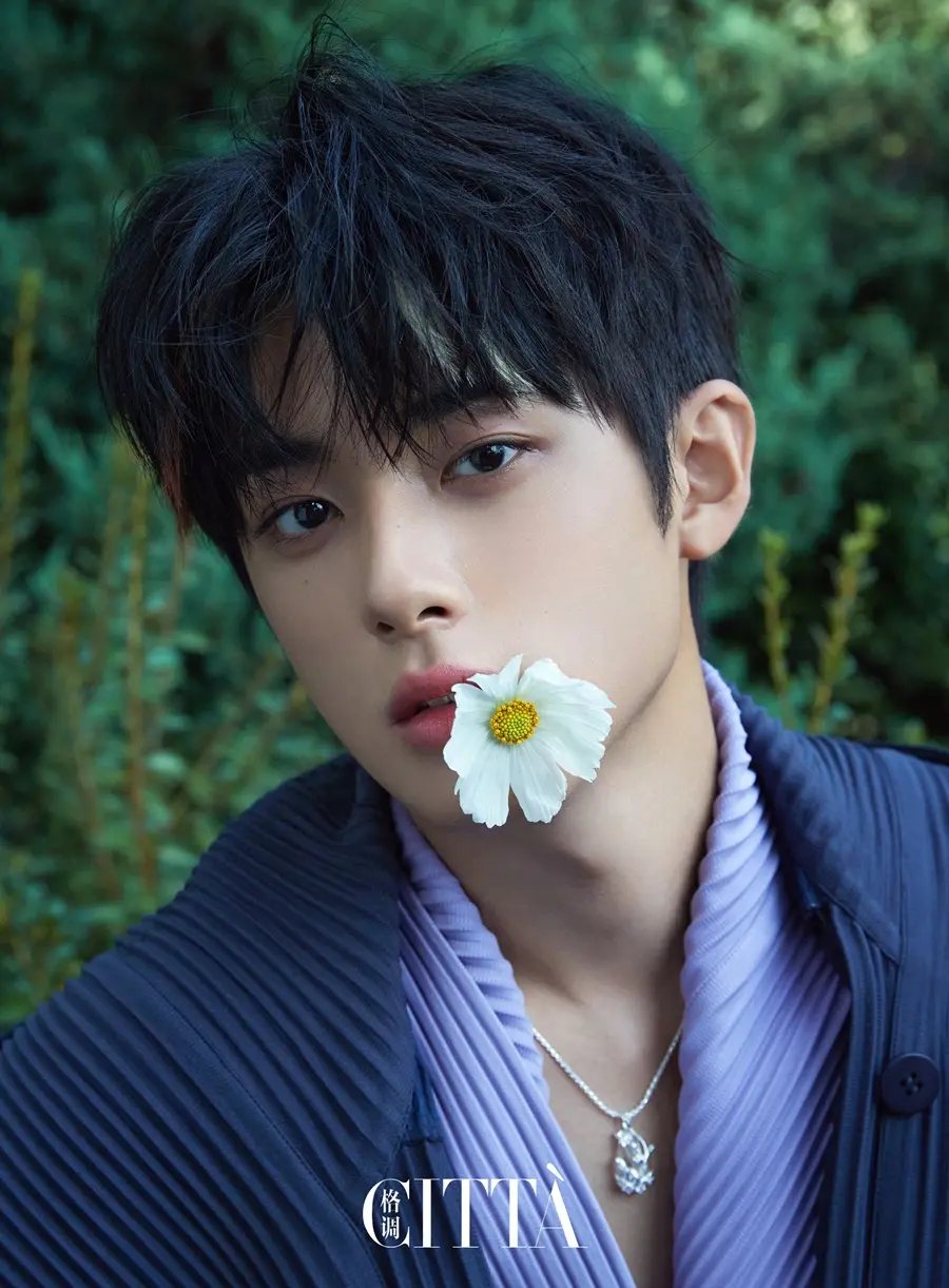 Minkyu @ CITTA China November 2025