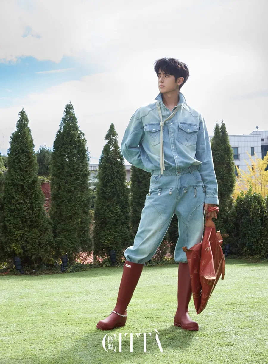 Minkyu @ CITTA China November 2025