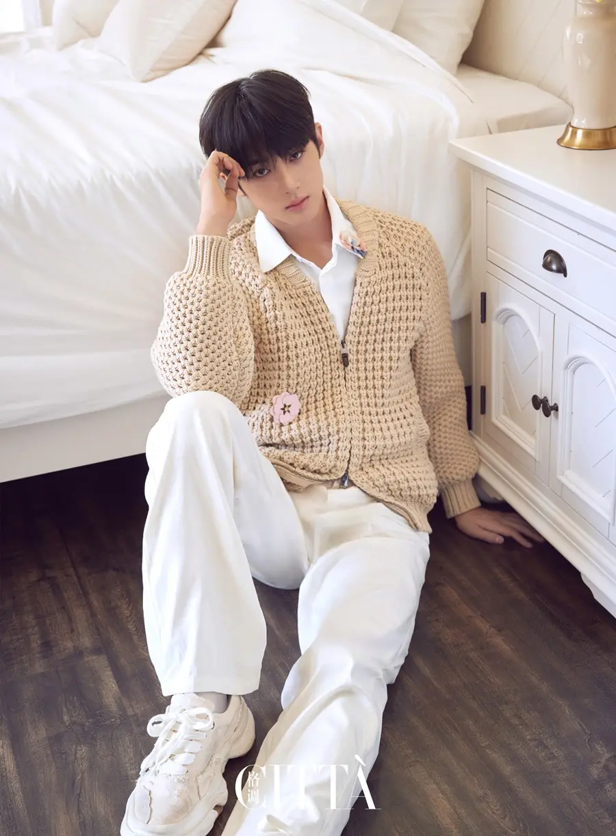 Minkyu @ CITTA China November 2025