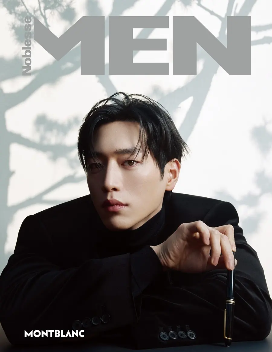 Seo Kang Jun @ MEN NOBLESSE Korea December 2025