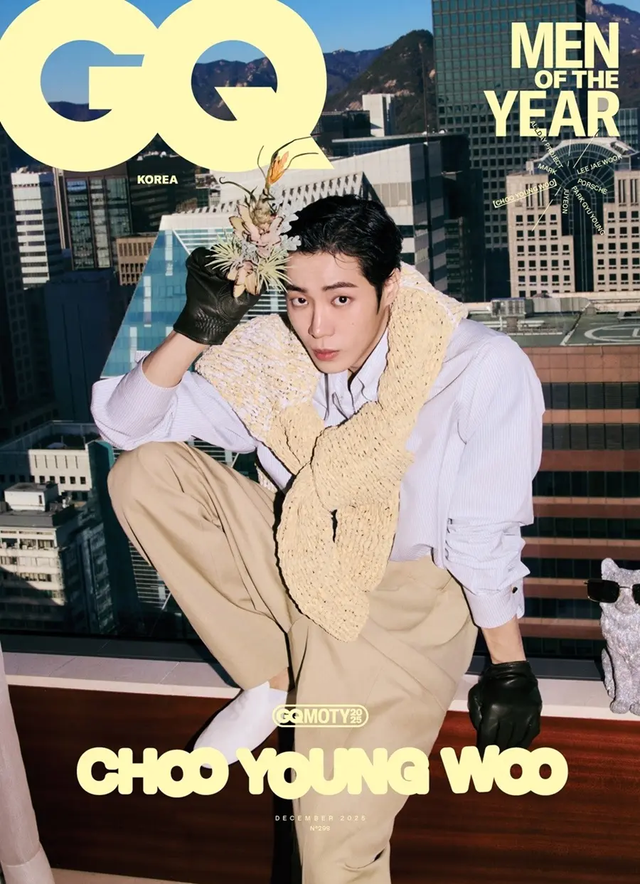 Choo Young Woo @ GQ Korea December 2025