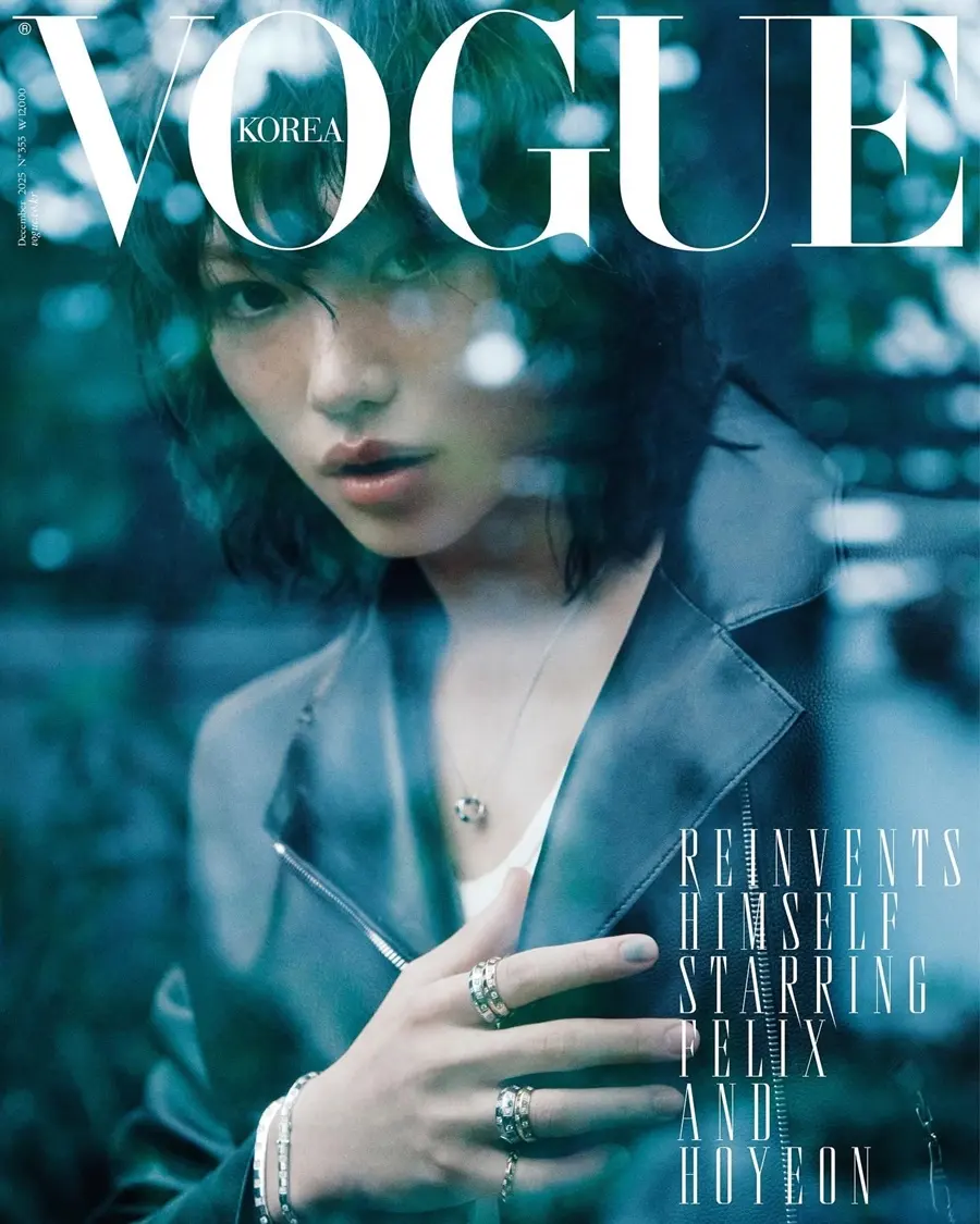 (Stray Kids) Felix @ VOGUE Korea December 2025