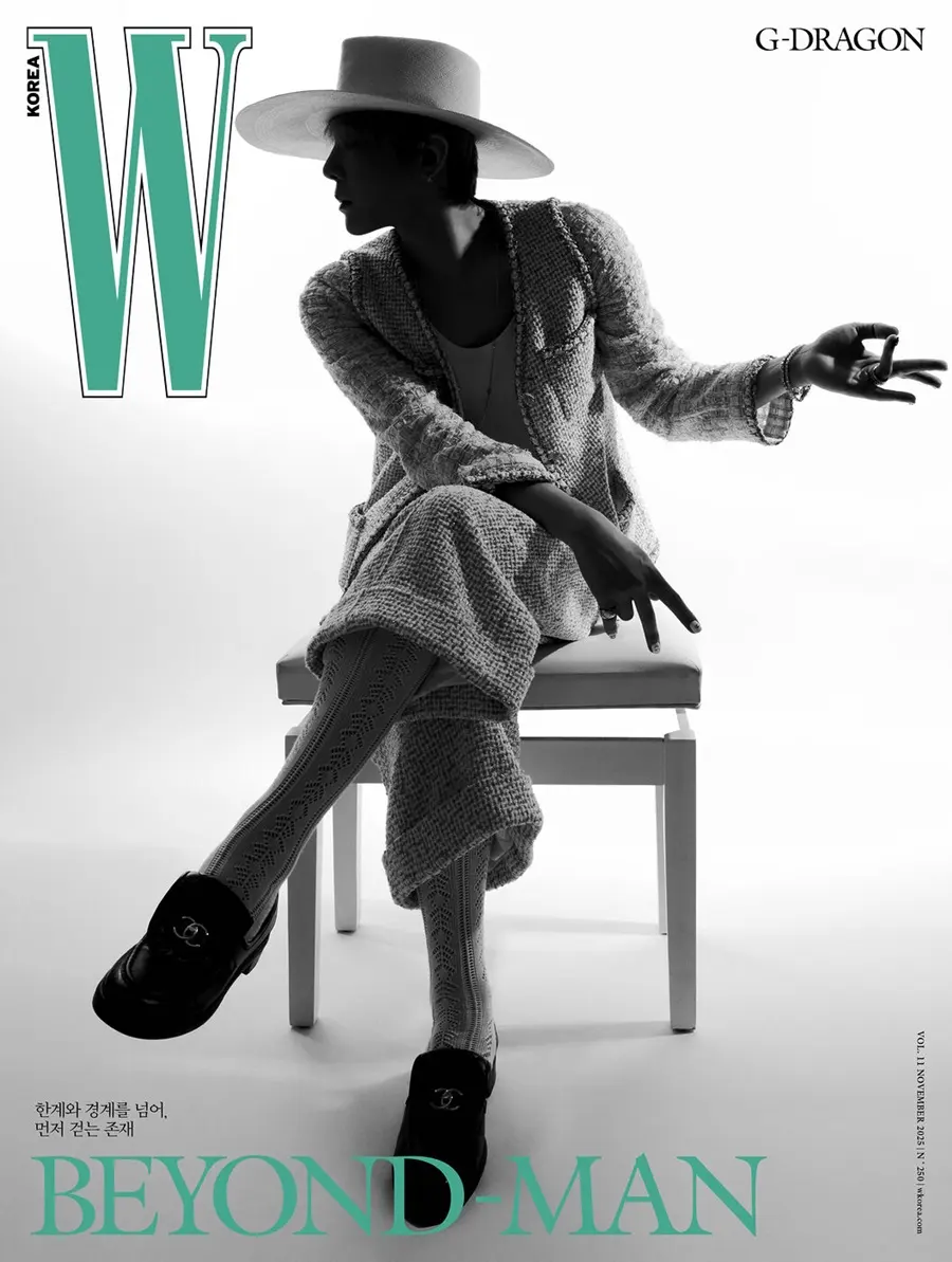 G-Dragon @ W Korea November 2025