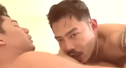 ขาดสบั้น
