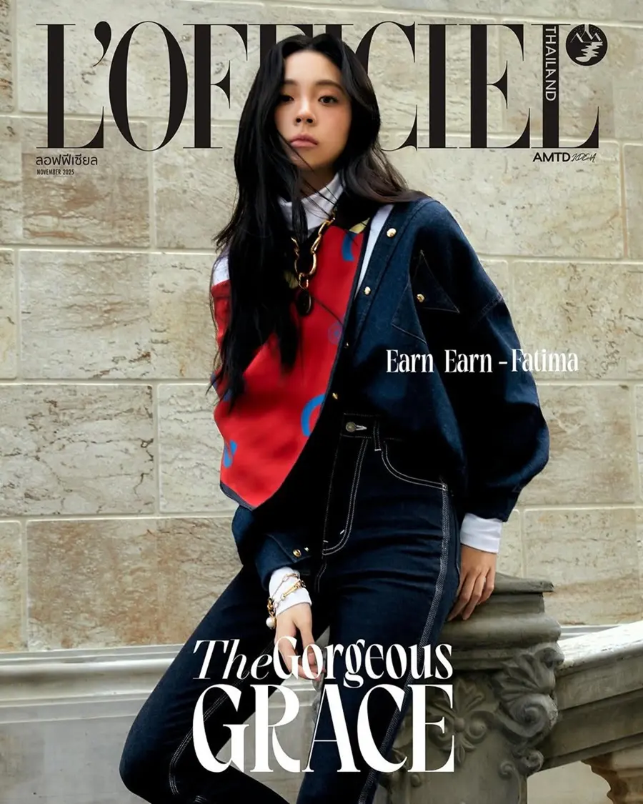เอินเอิน-ฟาติมา @ L&rsquo;OFFICIEL Thailand November 2025