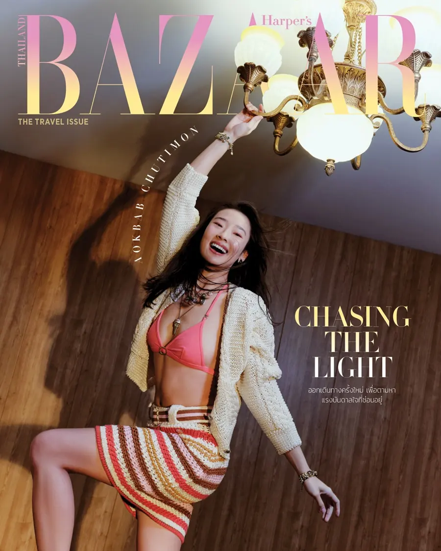 ออกแบบ-ชุติมณฑน์ @ Harper's BAZAAR Thailand November 2025