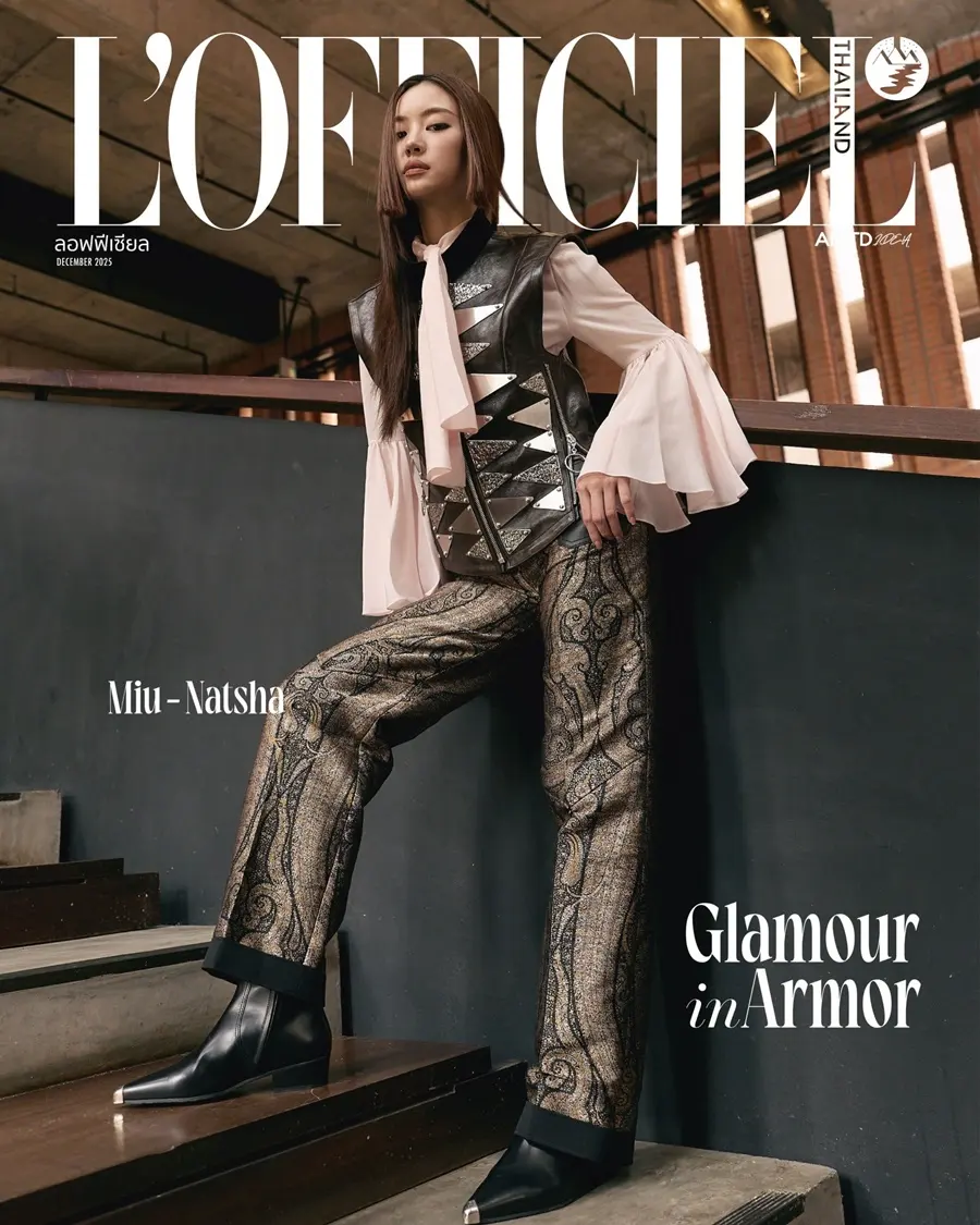 หมิว ณัชชา @ L&rsquo;OFFICIEL Thailand December 2025